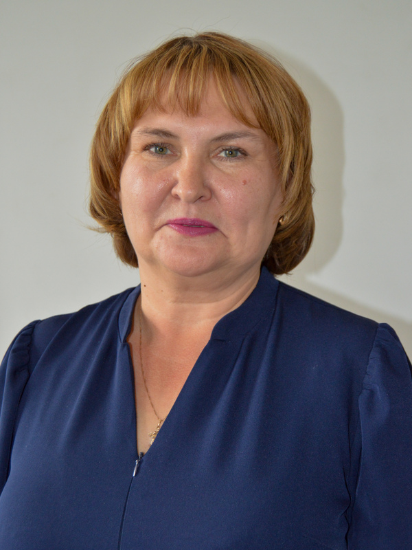 Халтурина Ольга Борисовна.